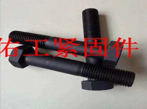 外六角螺栓