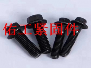 外六角螺栓
