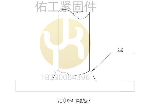 1729669466910908.png 焊接完成冷卻.png