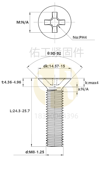 8-25沉頭十字.png