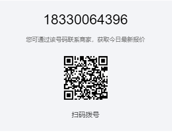 1778132602289078.png 佑工183電話號二維碼.png