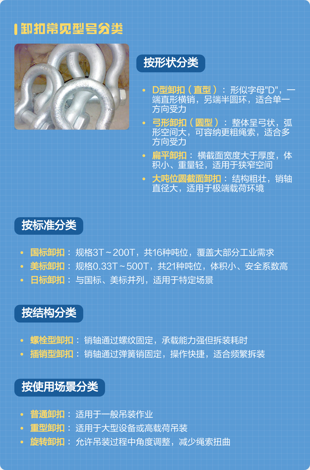 u=2533324080,1101315983&fm=3074&app=3074&f=PNG.jpg