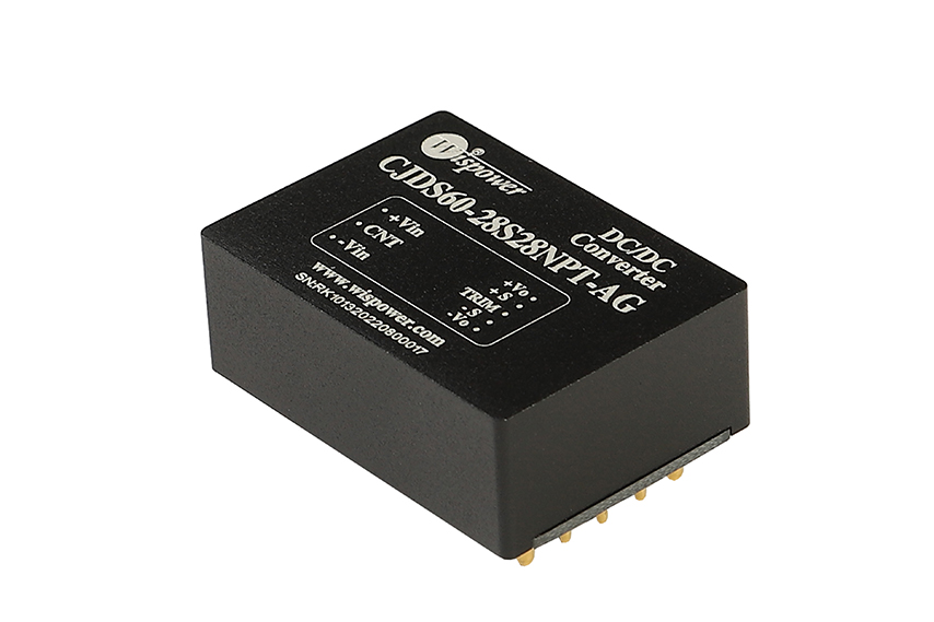 CJDS50-100W穿透國(guó)產(chǎn)化電源模塊